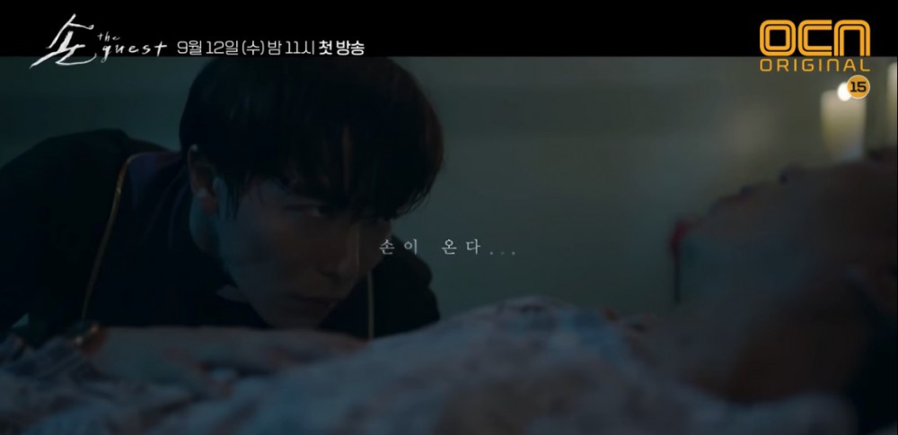 螢幕快照 2018-08-09 下午6.32.02