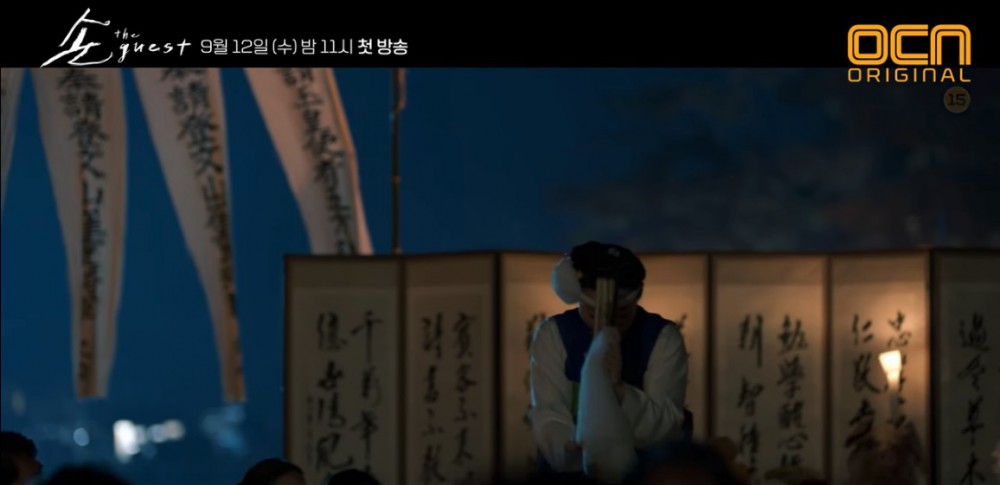 螢幕快照 2018-08-09 下午6.32.47