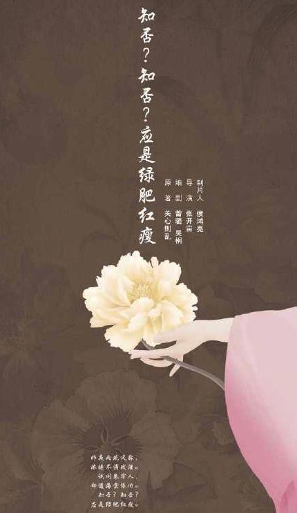 螢幕快照 2018-08-13 下午12.29.49