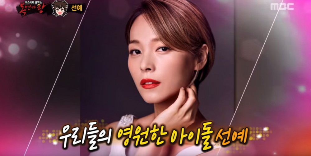 螢幕快照 2018-08-13 下午4.25.31