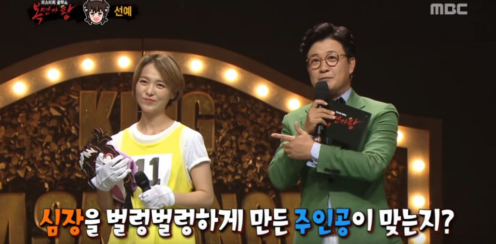 螢幕快照 2018-08-13 下午4.25.45