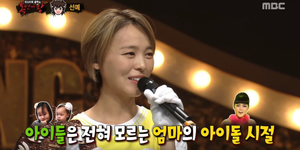 螢幕快照 2018-08-13 下午4.26.52