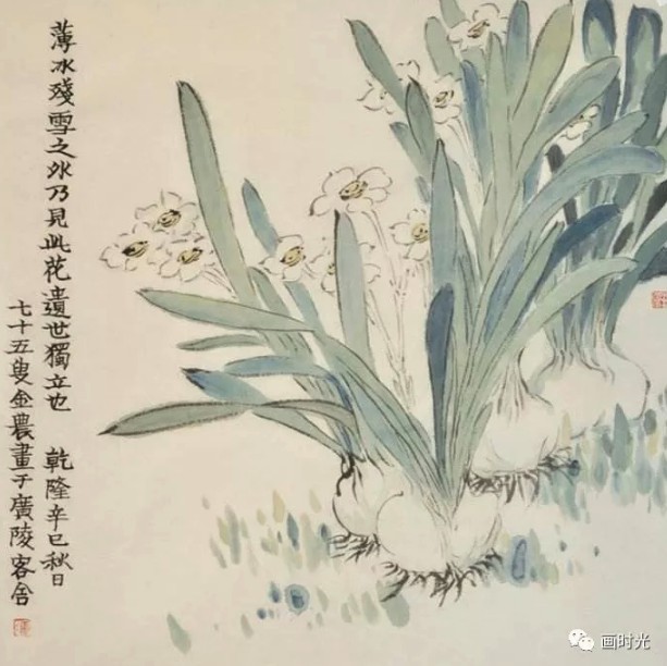 螢幕快照 2018-08-17 上午10.50.36