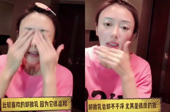 螢幕快照 2018-08-23 上午10.33.31