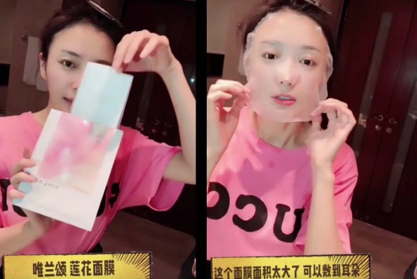 螢幕快照 2018-08-23 上午10.33.46