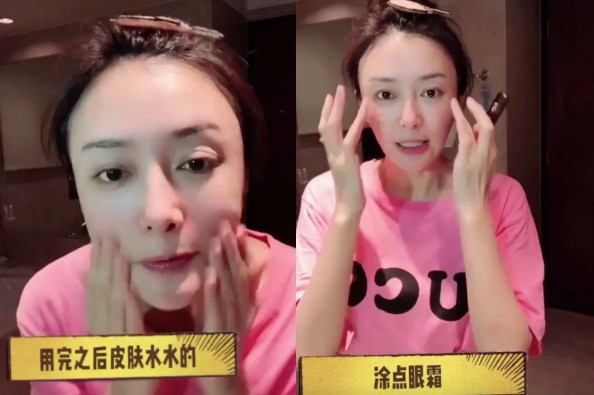 螢幕快照 2018-08-23 上午10.33.56