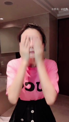 螢幕快照 2018-08-23 上午10.34.52