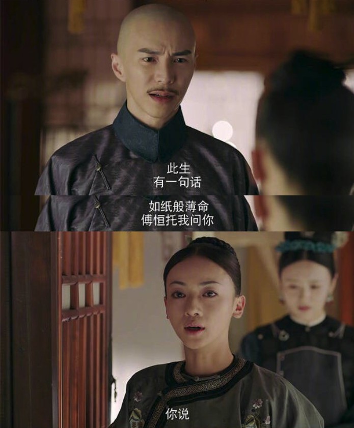 螢幕快照 2018-08-27 上午11.44.30