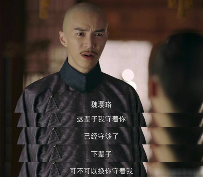 螢幕快照 2018-08-27 上午11.44.42