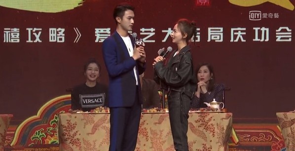 螢幕快照 2018-08-27 上午11.47.34
