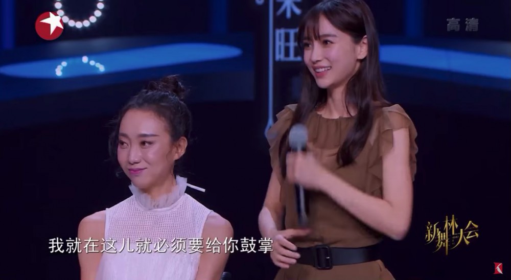 螢幕快照 2018-08-28 上午11.58.10