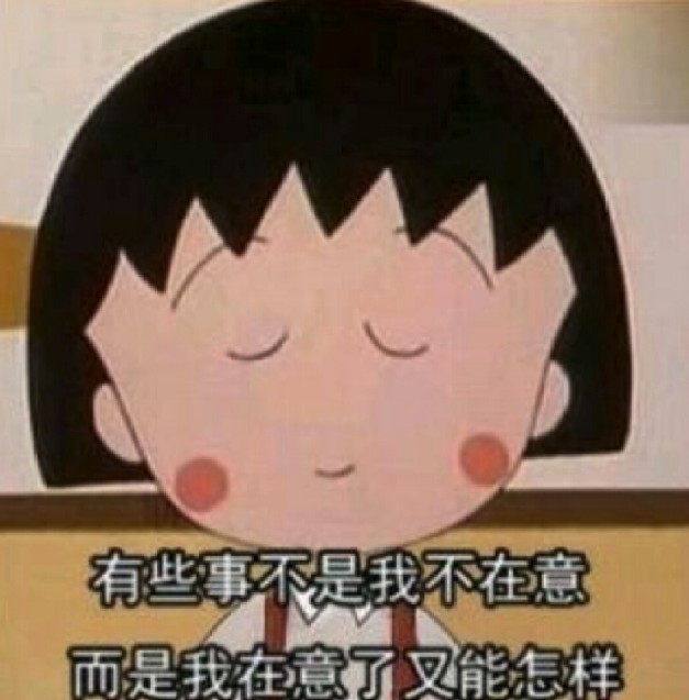 螢幕快照 2018-08-29 下午12.07.11