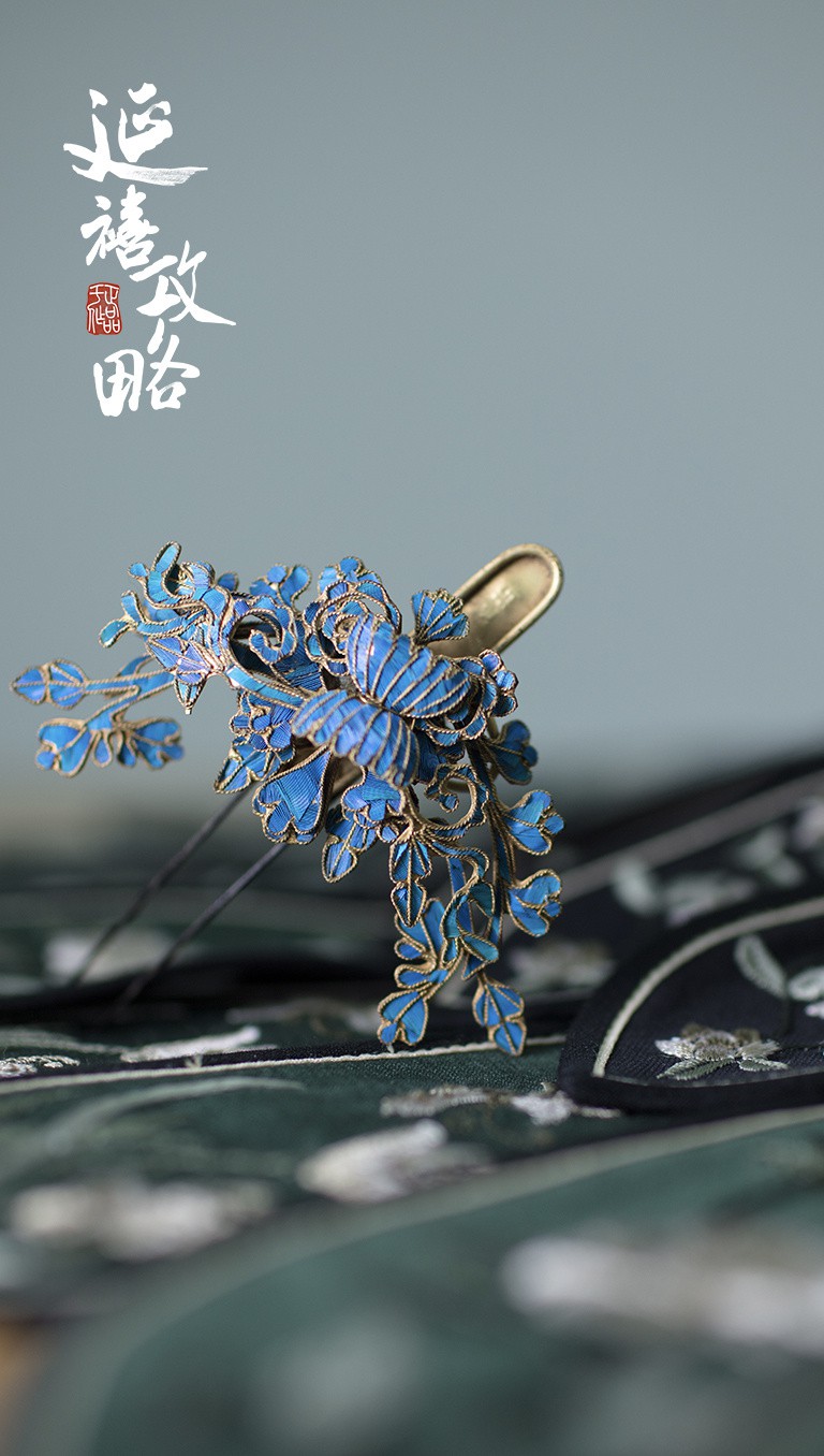 006K47Gsly1fujeuip9dtj30lc11oduw