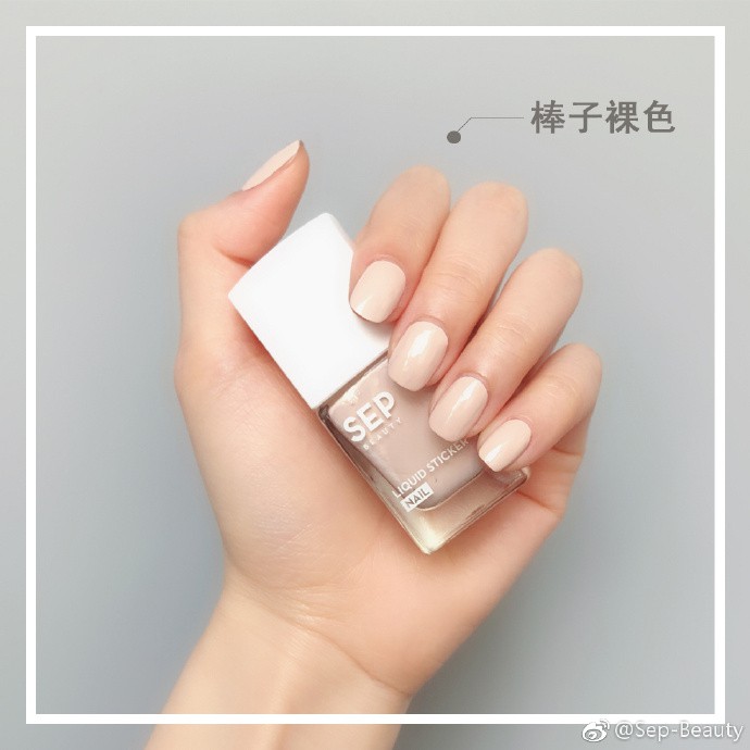 0072GbkFly1fsn9nzkitpj30rb0rbn8t