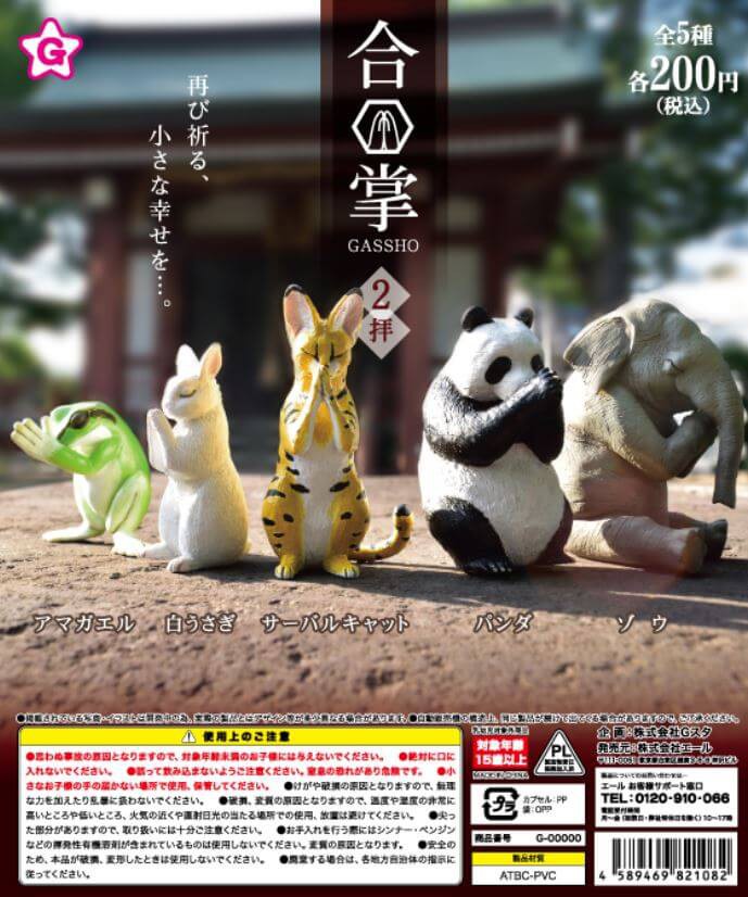 0702194649_5b3a029965aac