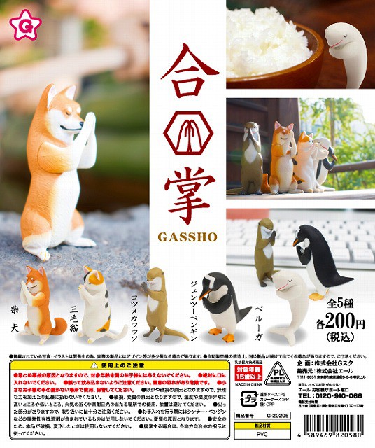 0803171750_5b640faeb64b6