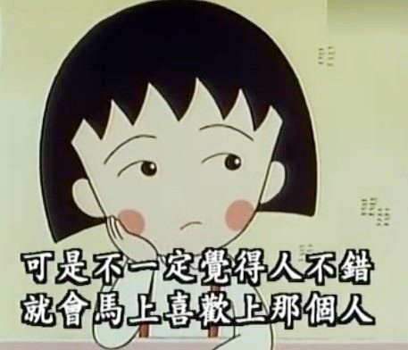 2e00f1f9adf9c051d5ee6d767c1ac7a4