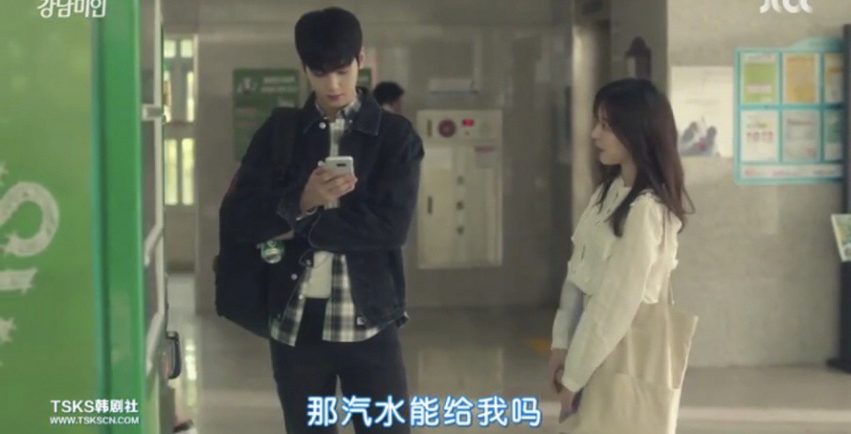 304a6573693270676764