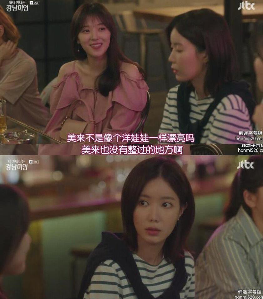 304a664f673877436b78