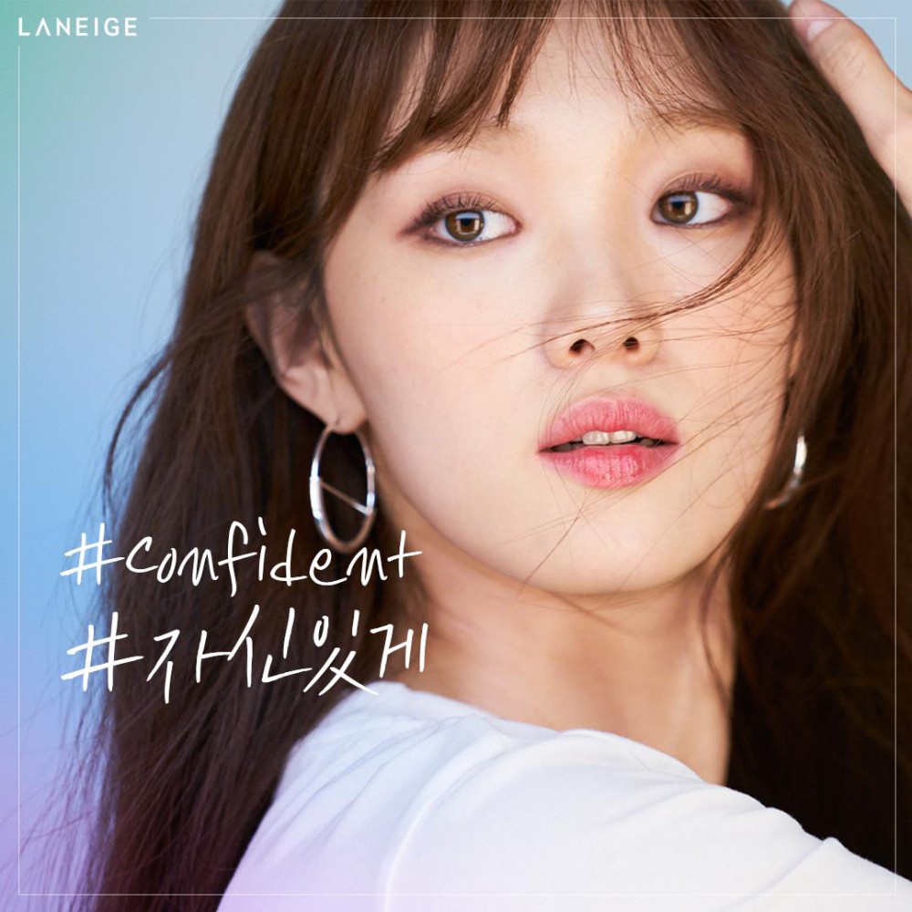 LANEIGE
