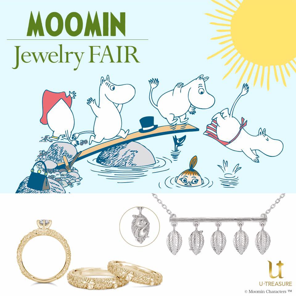 38438039_689871221363523_4661042365253812224_n