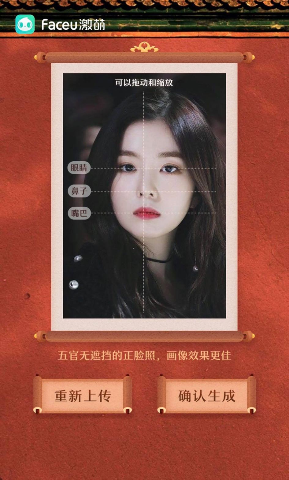 38751739_1769203839782507_1120847895726129152_n