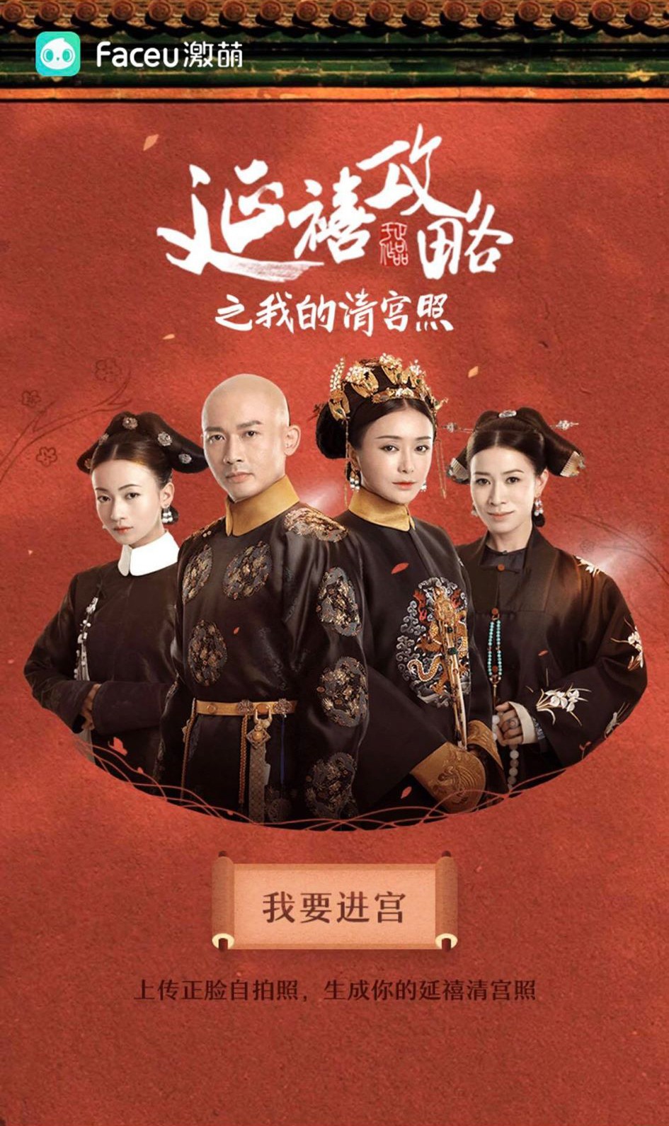 38909298_1809467252482990_1284948717681508352_n