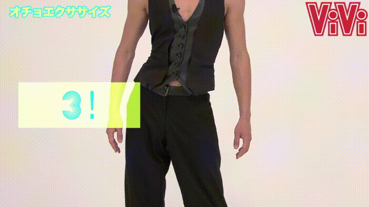 5836a2387cd77
