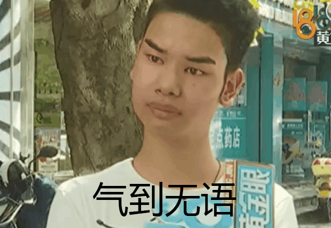 60718250ly1fursa900apg20ic0cn7wl