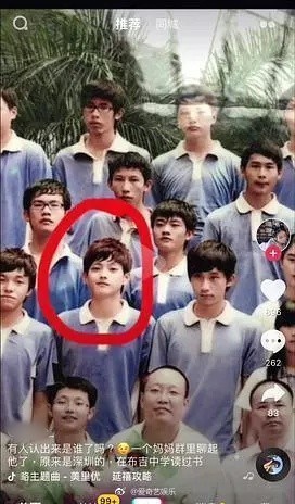 6a165c19ly1fujogy54rnj207k0cwwfs