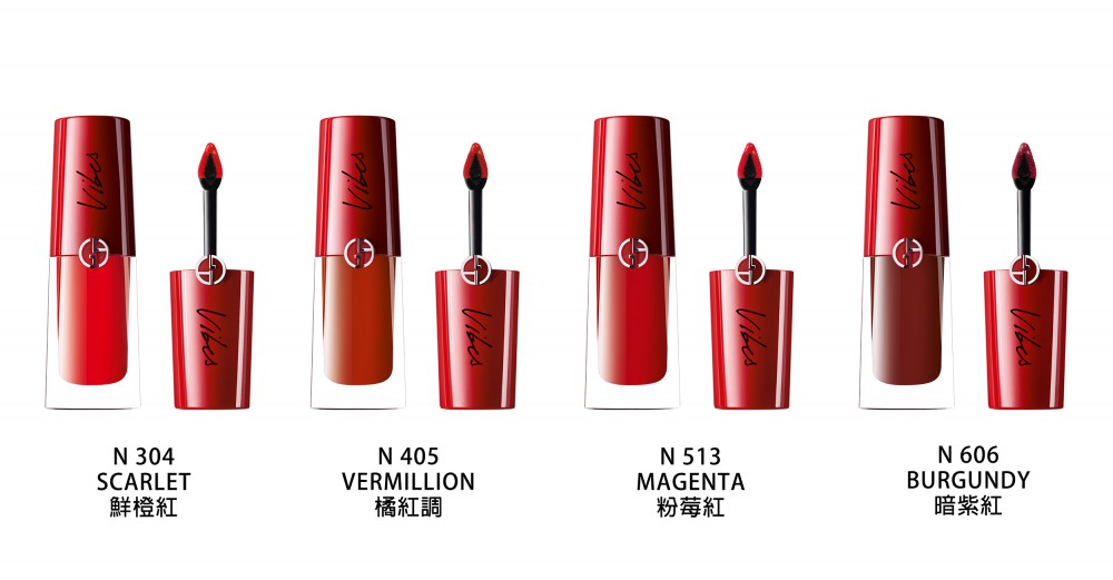 GIORGIO ARMANI Beauty