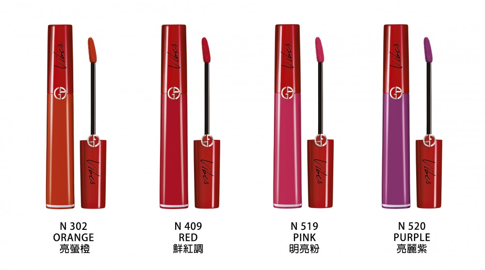 GIORGIO ARMANI Beauty