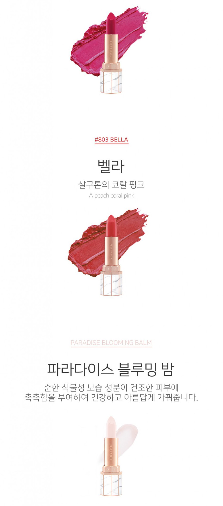 LIPSET_5