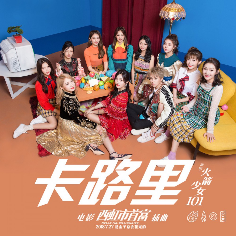 QQ2018060509214760daf