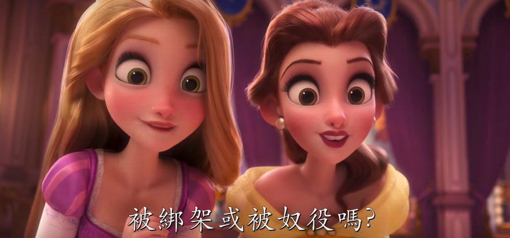 Screen-Shot-2018-06-05-at-6.18.32-PM