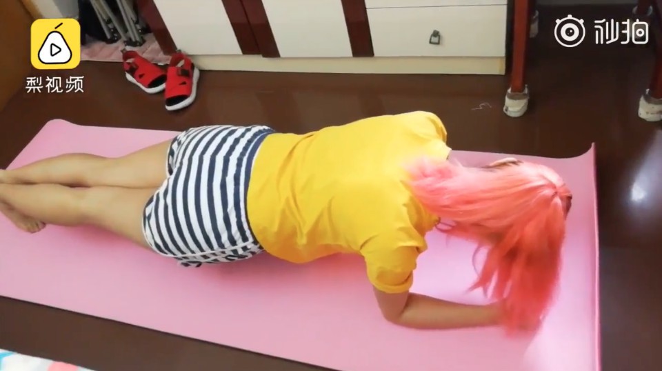 Screen Shot 2018-08-01 at 11.52.16 AM