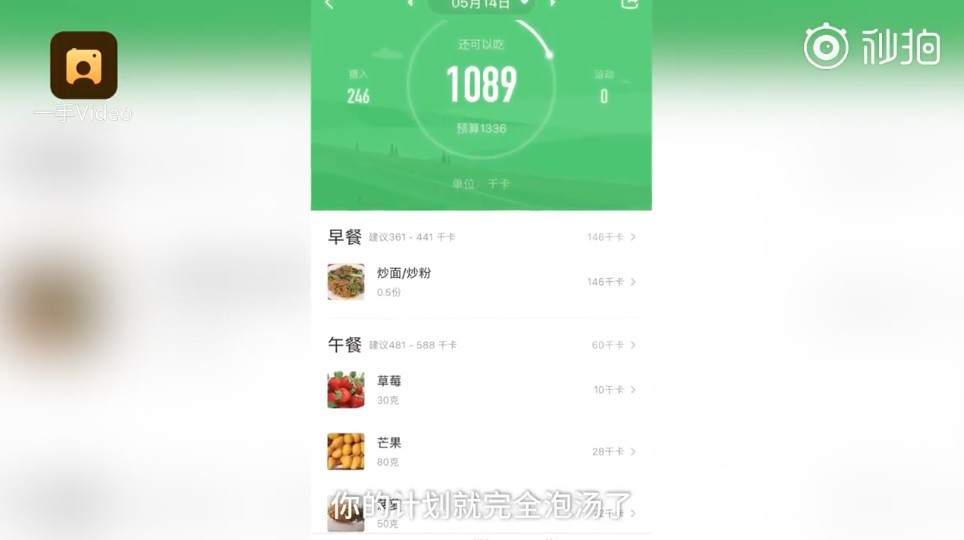 Screen Shot 2018-08-01 at 11.52.33 AM