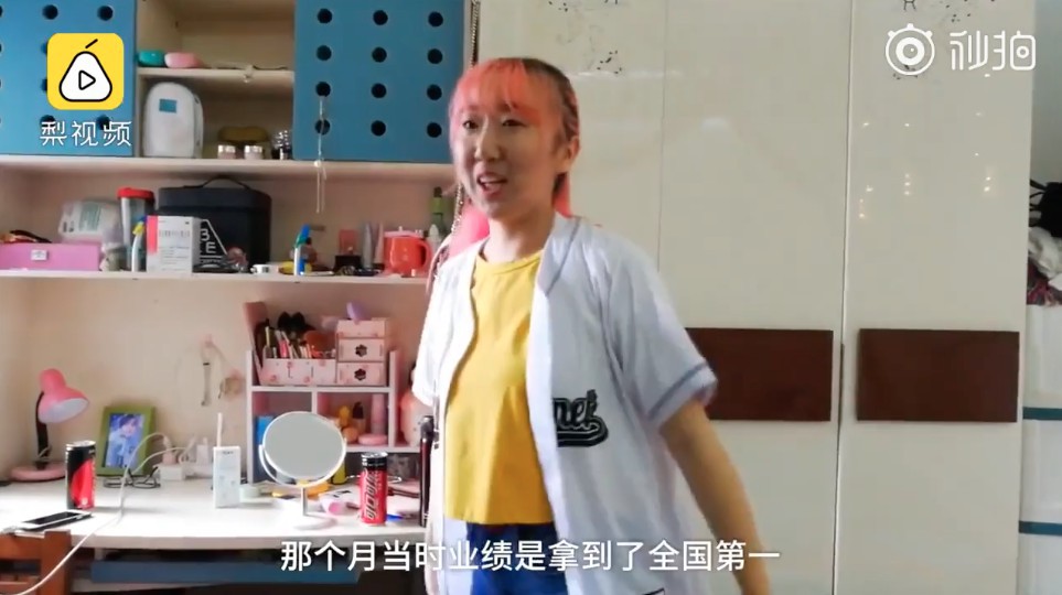 Screen Shot 2018-08-01 at 11.53.36 AM