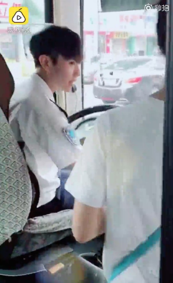 Screen Shot 2018-08-03 at 4.38.41 PM