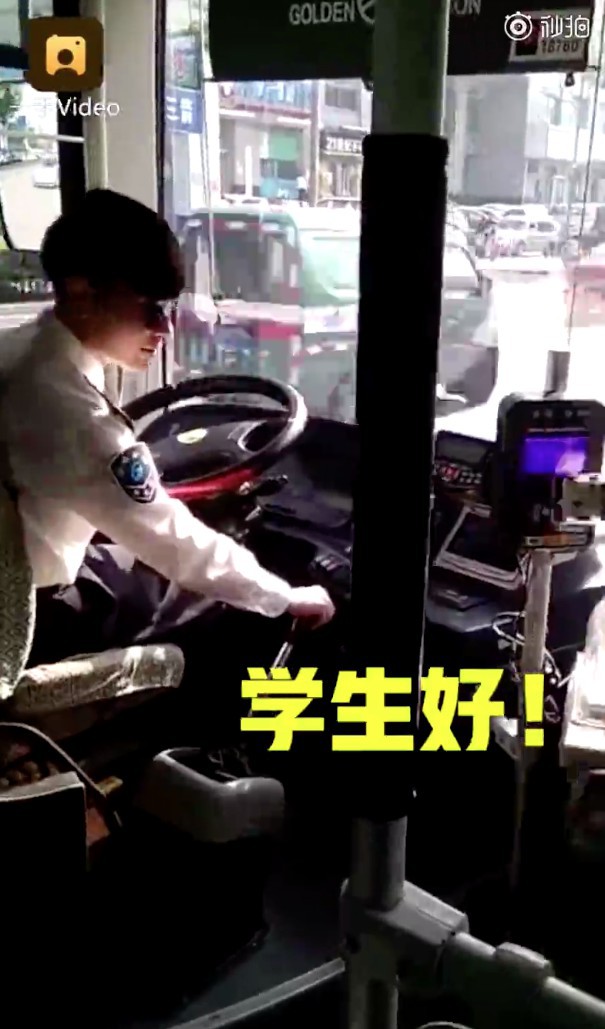 Screen Shot 2018-08-03 at 4.39.05 PM