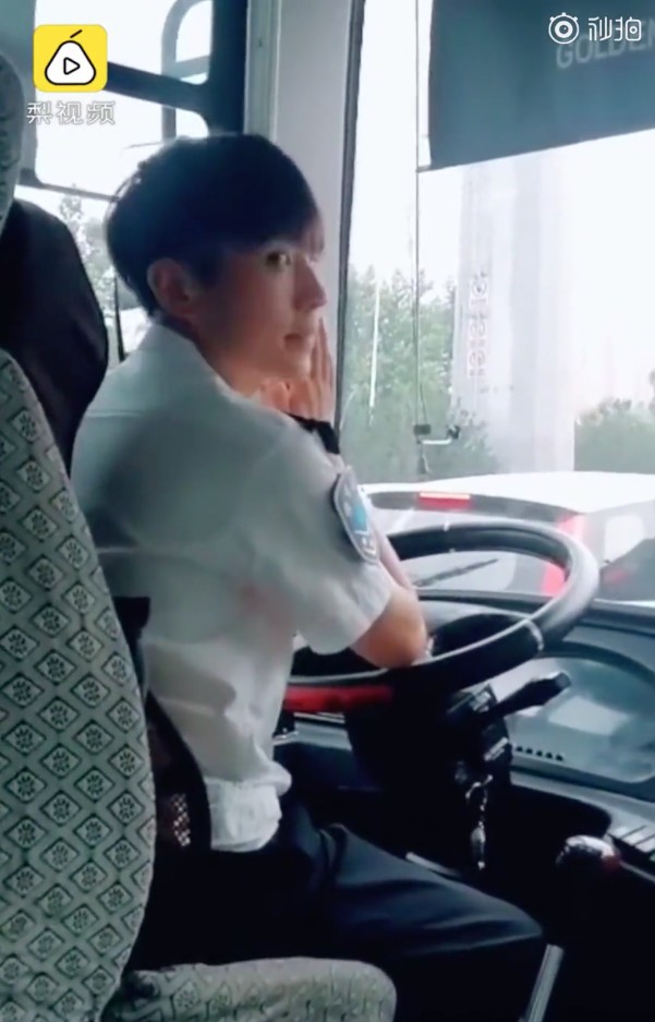 Screen Shot 2018-08-03 at 4.39.38 PM