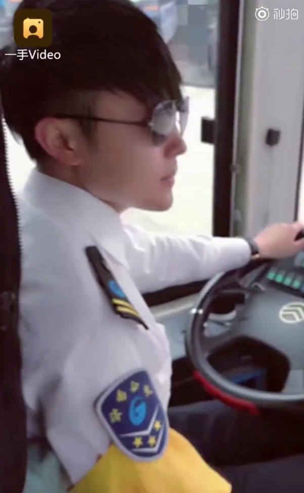 Screen Shot 2018-08-03 at 4.39.51 PM