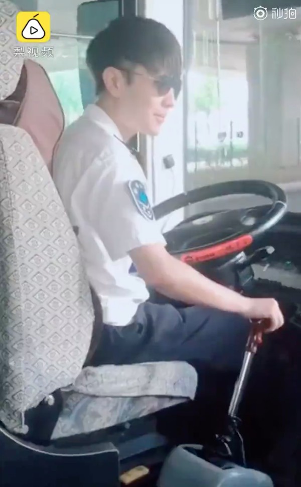 Screen Shot 2018-08-03 at 4.40.36 PM