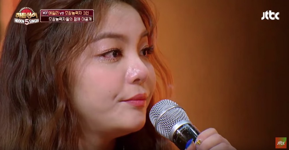 Screen Shot 2018-08-08 at 11.04.37 AM