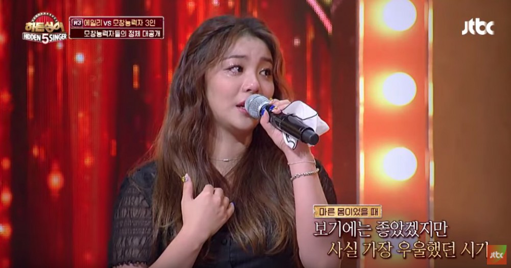 Screen Shot 2018-08-08 at 11.06.35 AM