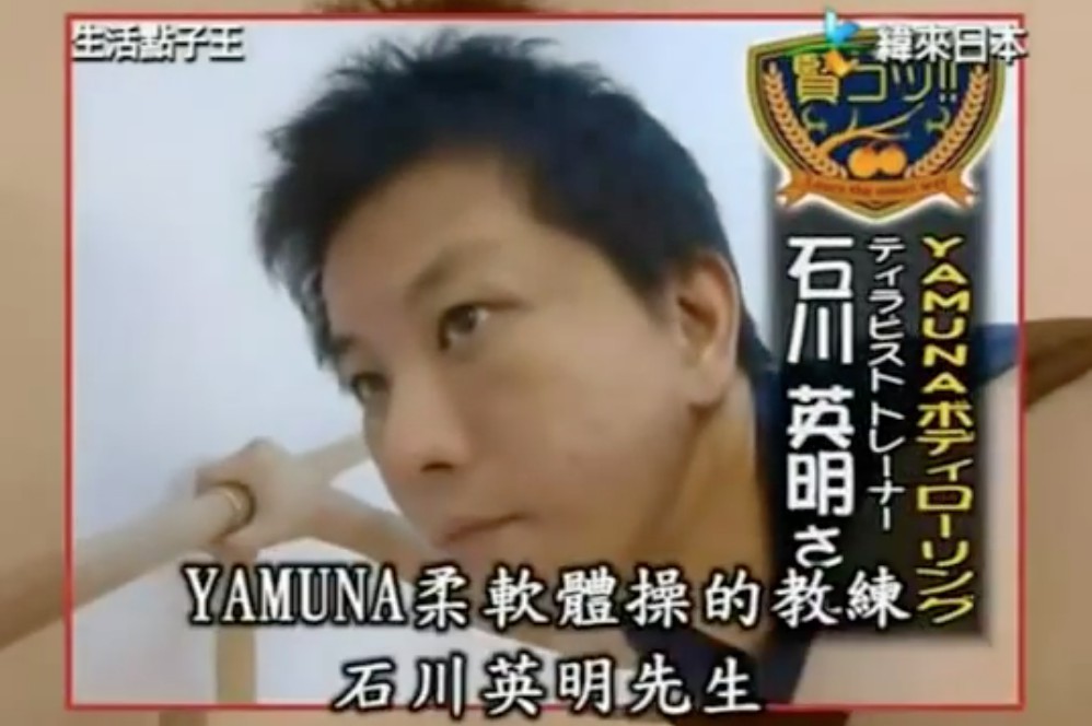 Screen Shot 2018-08-08 at 6.40.50 PM