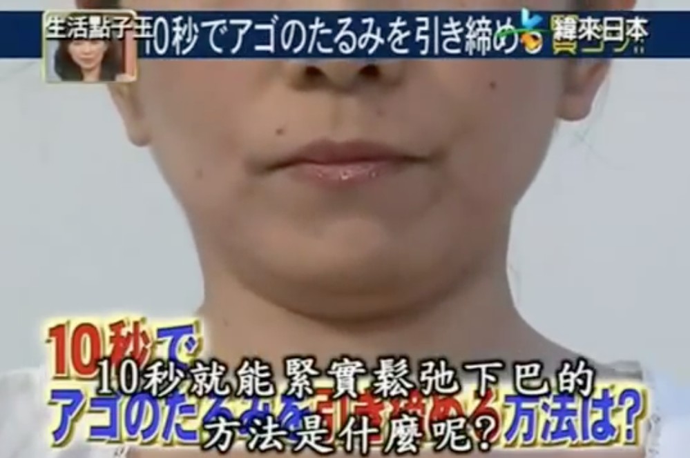 Screen Shot 2018-08-08 at 6.41.19 PM