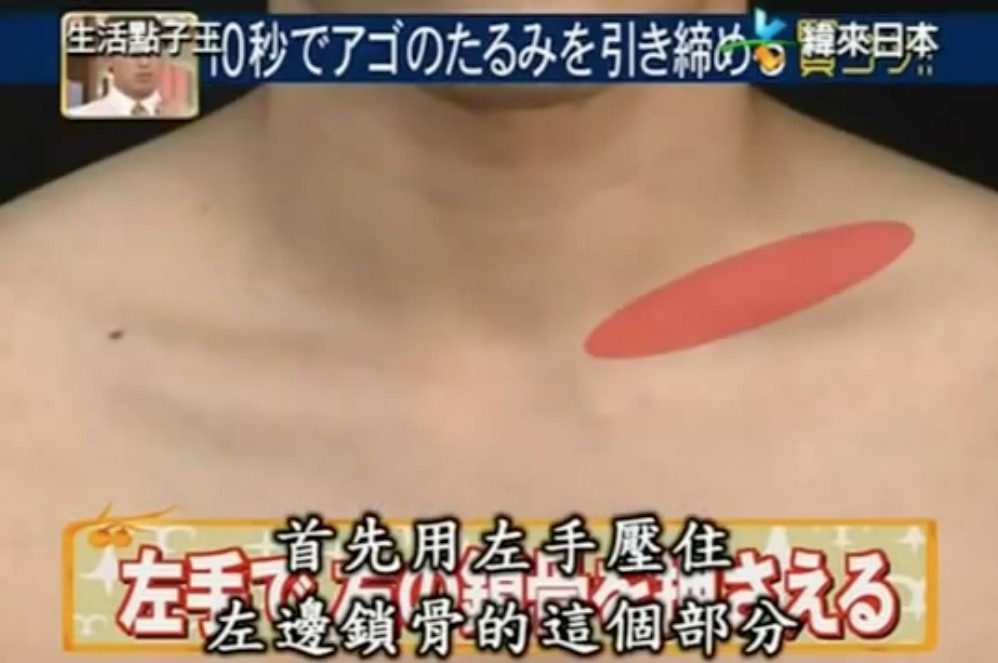 Screen Shot 2018-08-08 at 6.41.37 PM