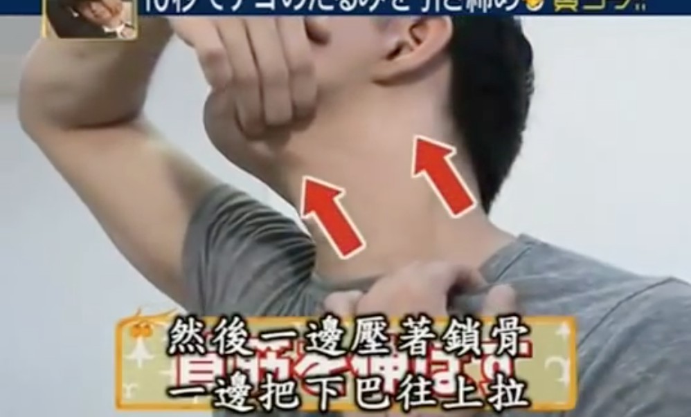 Screen Shot 2018-08-08 at 6.42.28 PM