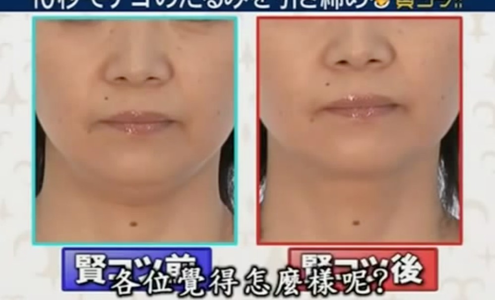 Screen Shot 2018-08-08 at 6.43.11 PM